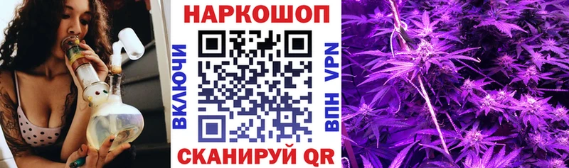 Как найти закладки Сергач Псилоцибиновые грибы Меф Гашиш Амфетамин COCAIN A PVP