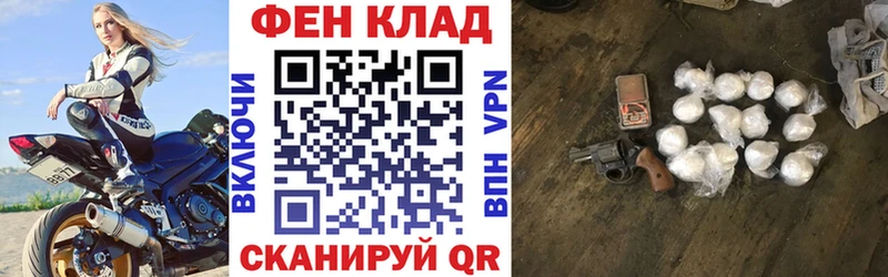где найти   Сергач  Amphetamine 98% 