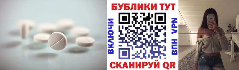 Ecstasy 99%  закладки  Сергач 