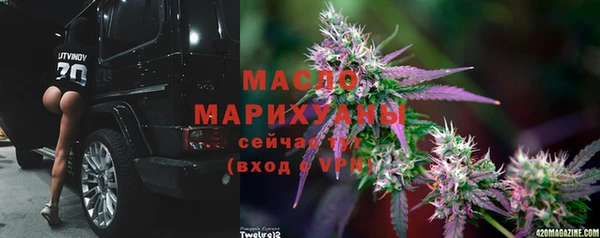 не бодяженный Абаза