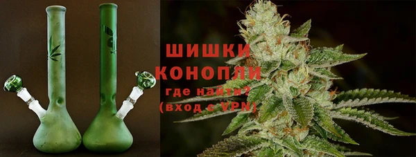 не бодяженный Абаза