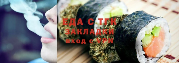 каннабис Алзамай