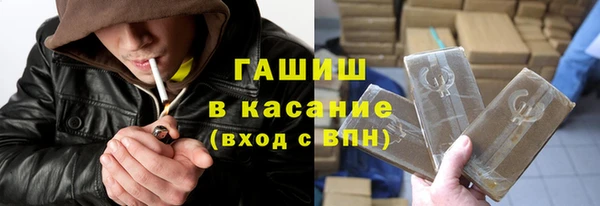 прущие грибы Абдулино