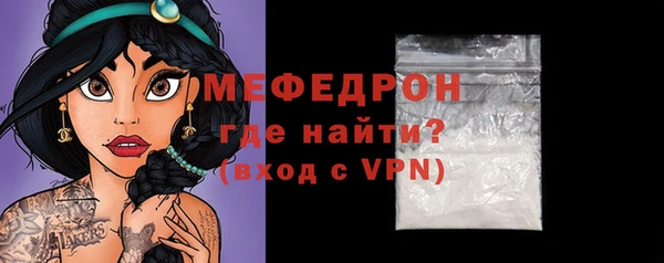 мдпв Абинск