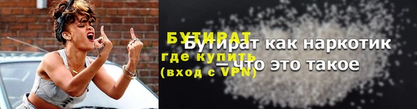 кокаин перу Нязепетровск