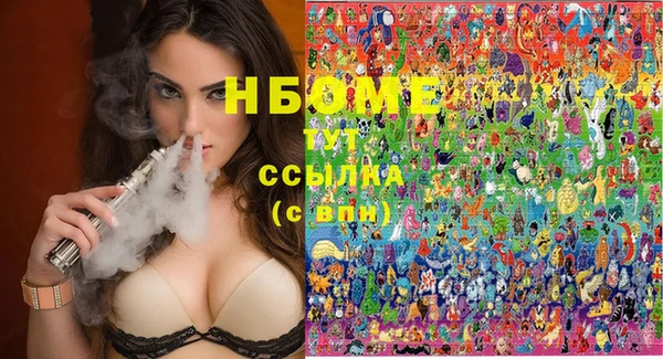 прущие грибы Абдулино