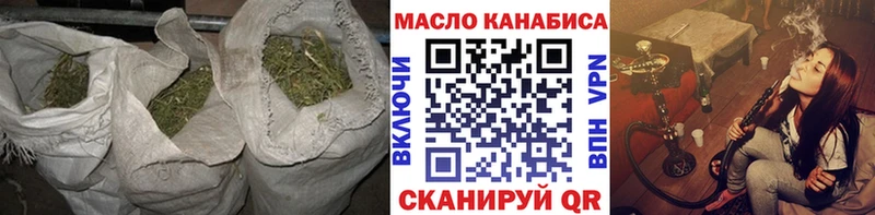 Дистиллят ТГК Wax Сергач