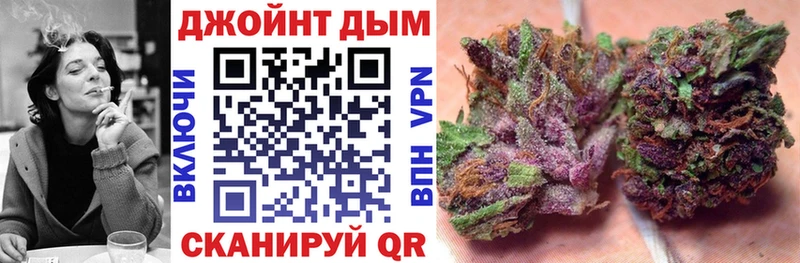 Бошки Шишки OG Kush  Сергач 